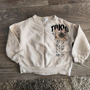 Zara Cream Kids Sweater with Tokyo Print